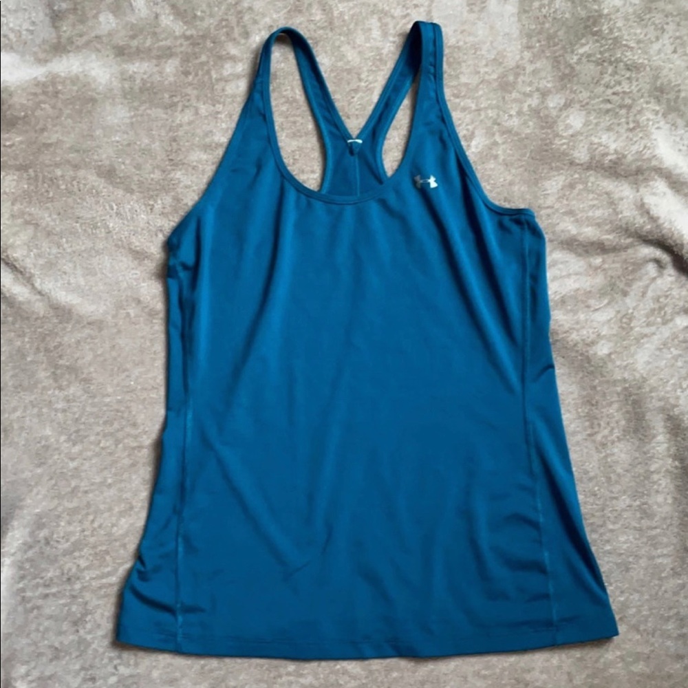 Under Armor tank